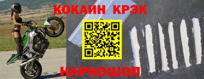 марки nbome Пугачёв